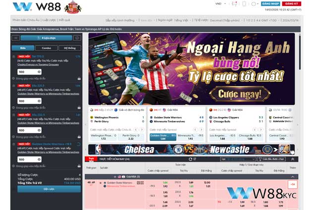 Hướng dẫn cách chơi cá cược bóng rổ W88 hiệu quả nhất 2026 2 Quy trình các bước tham gia cá cược bóng rổ tại W88 Anantafarming